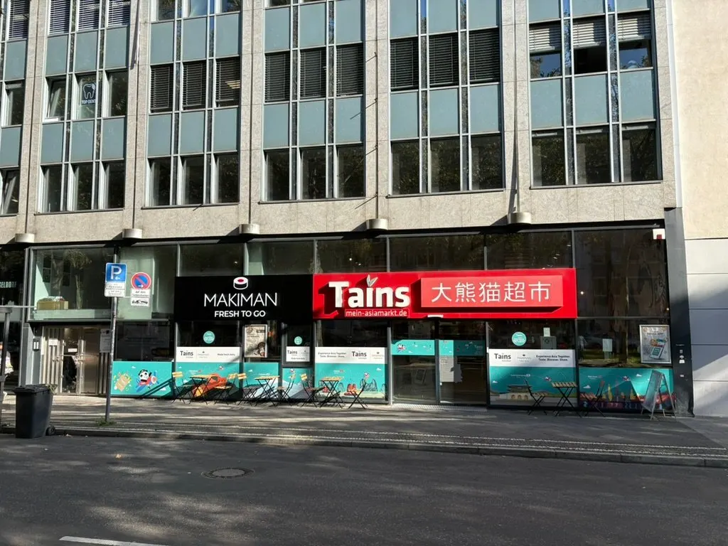 Front Ansicht Straße
